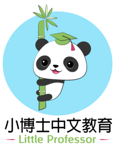 Customer Logo 3